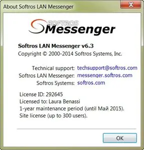 Softros LAN Messenger 6.3