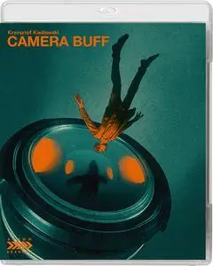 Camera Buff (1979)