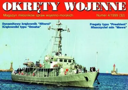 Okrety Wojenne №32, 4/1999
