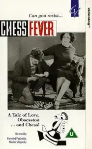 Chess Fever (1925)