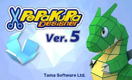 Pepakura Designer 5.0.12 (x64) Multilingual Portable