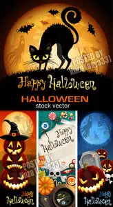 Halloween 7