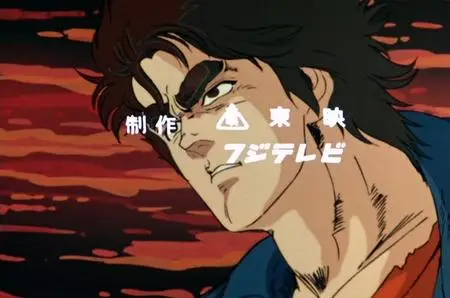 Hokuto no Ken (1984) - 027