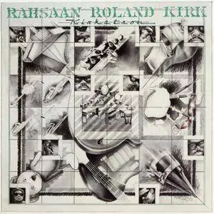 Rahsaan Roland Kirk - Kirkatron (1977/2011) [Official Digital Download 24/192]