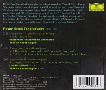 Yannick Nézet-Séguin, Rotterdam Philharmonic Orchestra - Tchaikovsky: Symphony No. 6 'Pathétique' (2013)