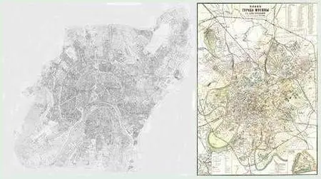 Moscow Maps of 1852 & 1912