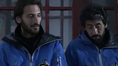 La Misura Del Confine (2010) 