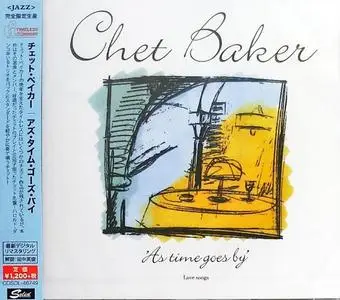 Chet Baker - As Time Goes By (1986/2020) (Japan Edition)