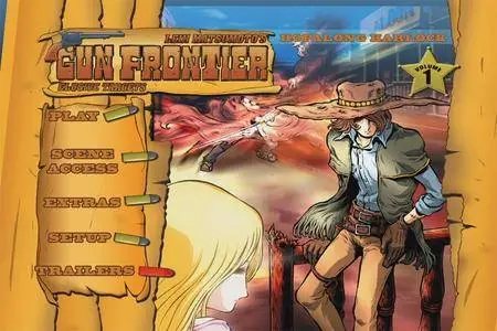 Gun Frontier (2002) [4 DVD]