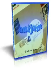 Anijam (1984)