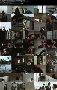 Kokuhakuteki Joyûron / Confessions Among Actresses (1971)