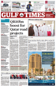Gulf Times - Qatar, 13. Januar 2014