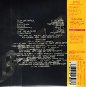 Bad Company - Bad Company (1974) {2010, 40th Anniversary Edition, Japanese Mini LP, 24 bit Remaster}