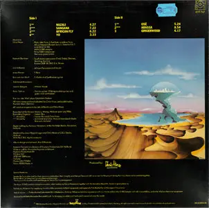 Chris Hinze Combination, The - Nazali (Keytone KYT 747) (NL 1986) (Vinyl 24-96 & 16-44.1)