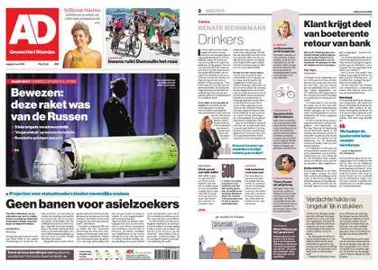 Algemeen Dagblad - Woerden – 25 mei 2018