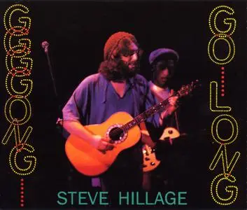 Steve Hillage - GGGGong-Go_Long (1991)