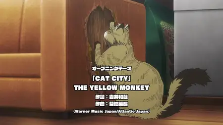 Nyaight of the Living Cat - 06
