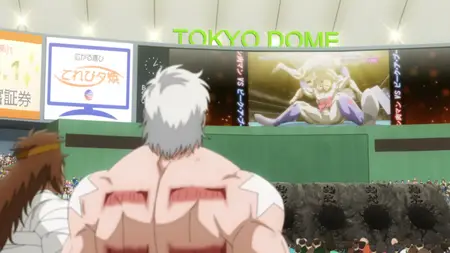 Kinnikuman - Perfect Origin Hen - 09