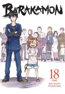 Yen Press-Barakamon Vol 18 2019 Retail Comic