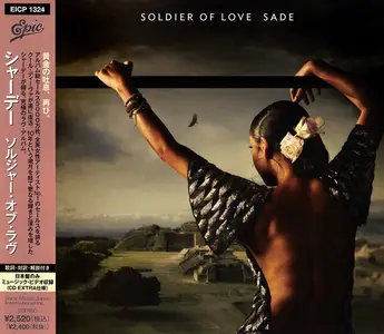 Sade - Soldier Of Love (2010) {Japanese Edition}