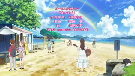 Teasing Master Takagi-san S03E11