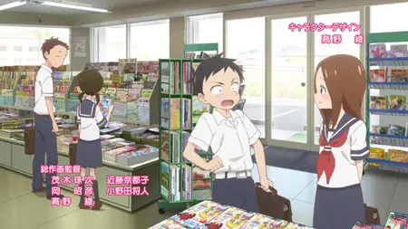 Teasing Master Takagi-san S03E11