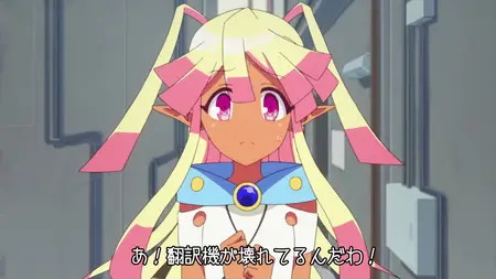 Hacka Doll The Animation - 08