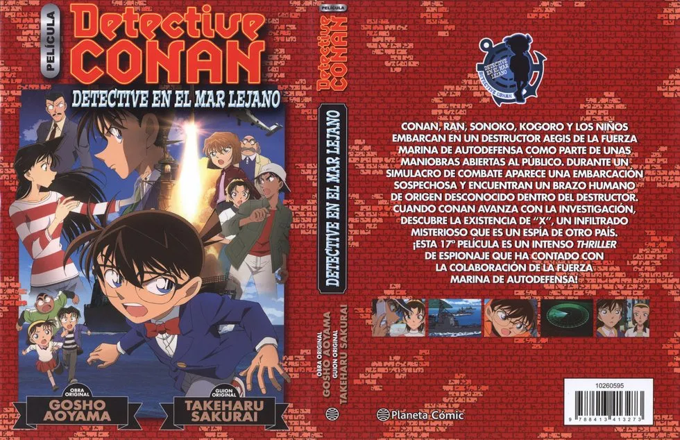Detective Conan (Película 17) Anime Comic. Detective en el Mar Lejano