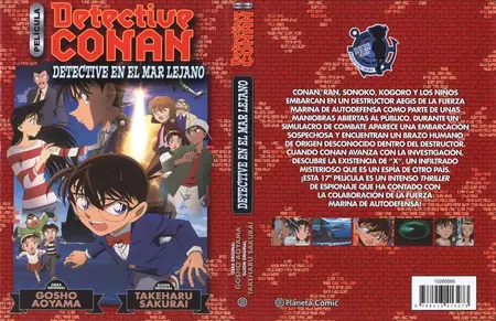 Detective Conan (Película 17) Anime Comic. Detective en el Mar Lejano