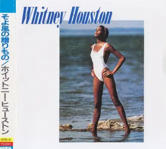 Whitney Houston - Whitney Houston (1985) {Japan 1st Press}