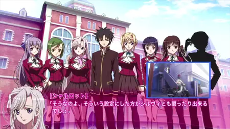 Princess Lover! (2009 S00E06 Picture Drama 6 BobP