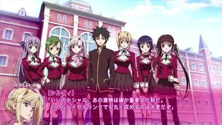 Princess Lover! (2009 S00E06 Picture Drama 6 BobP