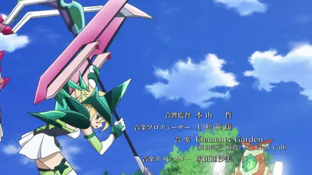 Superb Song of the Valkyries Symphogear (2012 S03E07 Carry on the Shining Light and Stay True to Yourself CTR