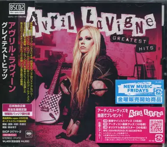 Avril Lavigne - Greatest Hits (2024) {Blu-Spec CD2, Japanese Limited Edition} *PROPER*