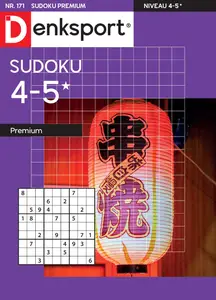 Denksport Sudoku 4-5 premium - 10 April 2025