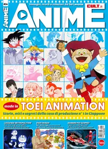 Anime Cult - Febbraio-Marzo 2025
