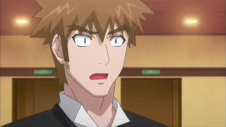Juden Chan - 10