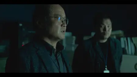 My Name (2021 S01E03 Episode 3 DUSKLiGHT