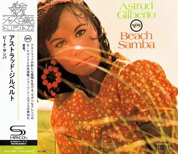 Astrud Gilberto - Beach Samba (1967) [Japanese Edition 2023]