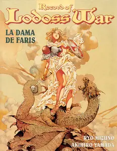 Record of Lodoss War - La Dama de Faris