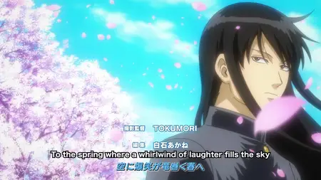 GINTAMA  - Mr Ginpachi's Zany Class - (Dub) When a Quiet Man Suddenly Tries a Jok