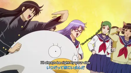 GINTAMA  - Mr Ginpachi's Zany Class - (Dub) When a Quiet Man Suddenly Tries a Jok