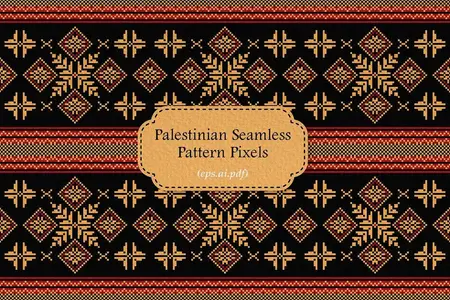 EE - Palestinian Seamless Pattern Pixels UXKNDPT