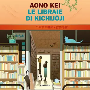 «Le libraie di Kichijoji» by Aono Kei