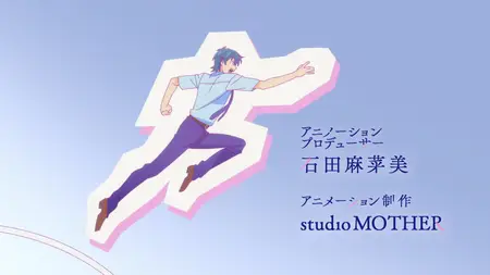 More than a Married Couple but Not Lovers S01E09 More Than a Childhood Friend But Not True Love