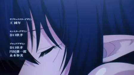 The New Gate - S01E08 - 1080p WEB x264 -NanDesuKa (CR