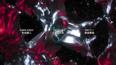 Kaijuu 8 Gou 2nd Season - 05