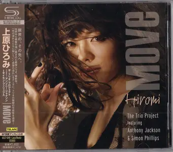 Hiromi - Move (2012) {Japanese Edition}