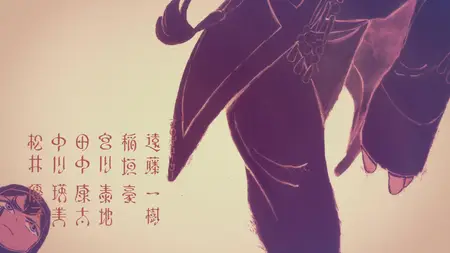 Jaadugar A Witch in Mongolia S01E08 1080p CR WEB-DL AAC2 0 H 264-OldT