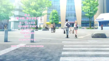 My Dress-Up Darling - S01E02 (BD 1080p HEVC Opus